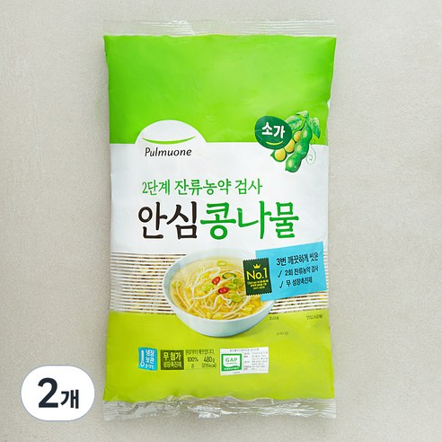 [로켓프레시] 풀무원 GAP 인증 3번 씻어나온 안심 콩나물