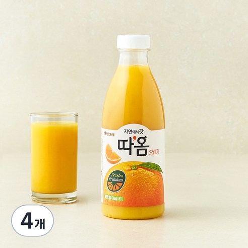 따옴 오렌지 주스