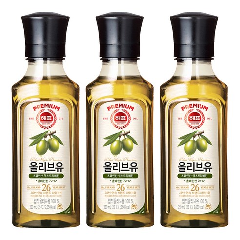 해표 압착 올리브유