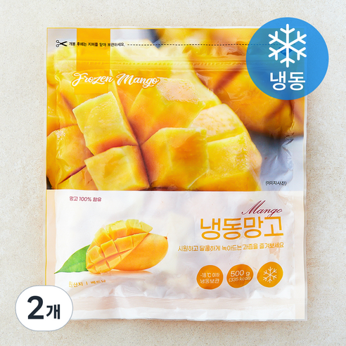 [로켓프레시] 베트남산 망고 (냉동), 2개, 500g
