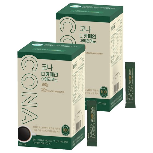 CONA 디카페인 아메리카노 원두커피믹스, 1g, 100개입, 2개
