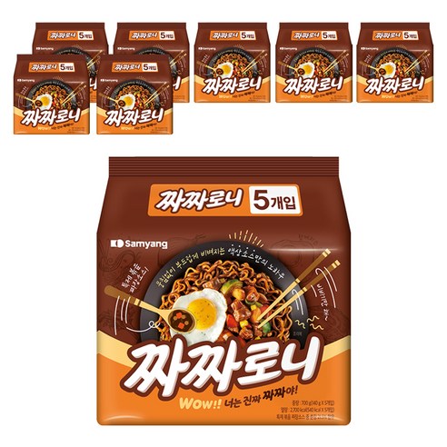 삼양 올리브짜짜로니, 40개