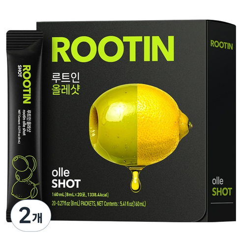 루트인 올레샷 40p