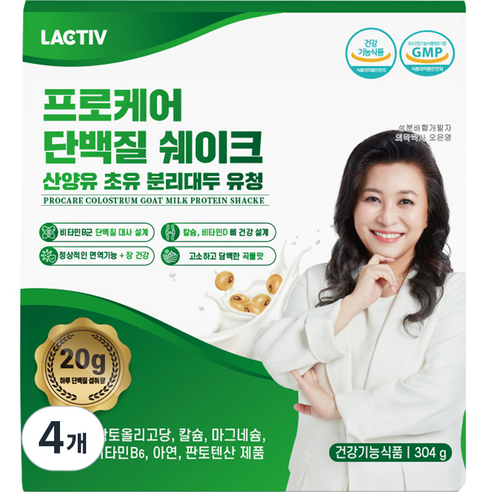 락티브 프로케어 단백질 쉐이크 산양유 초유 분리대두 유청, 304g, 4개