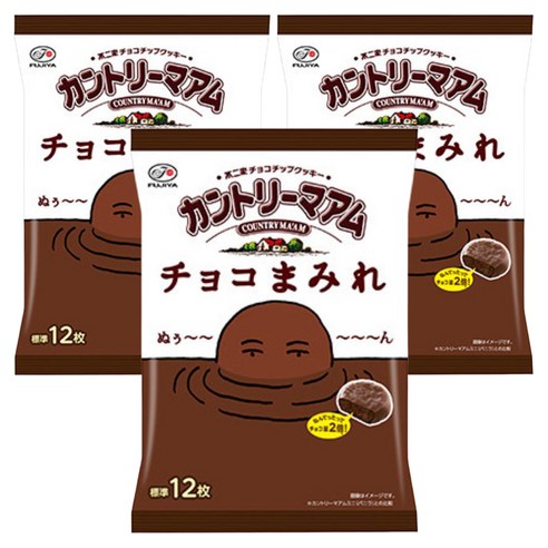 후지야 컨트리맘 초코마미레