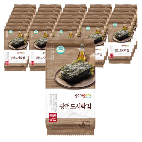 채소 위주 재료를 감칠맛 있게 묶어 주고 남은 김도 주먹밥과 밥반찬으로 활용하기 좋은 실속 아이템입니다. - 1