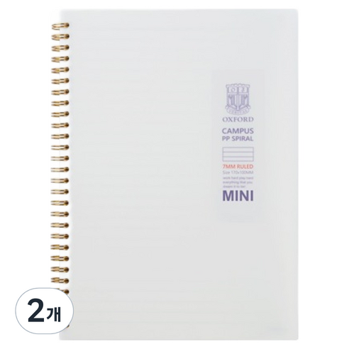 OXFORD 밀크PP 좌철 스프링노트 Mini 80p, 혼합색상, 2개