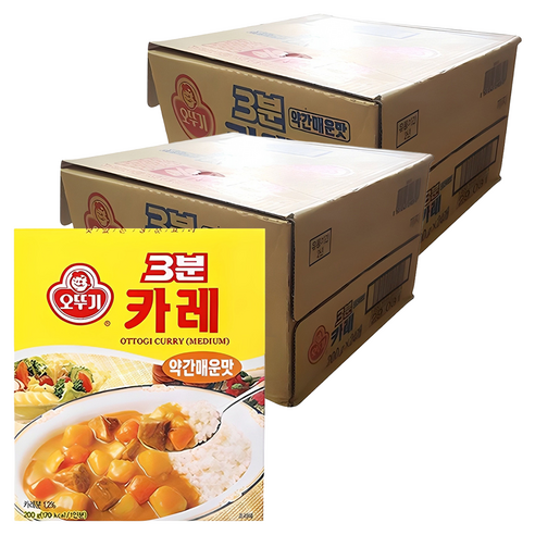 오뚜기3분 카레 약간매운맛
