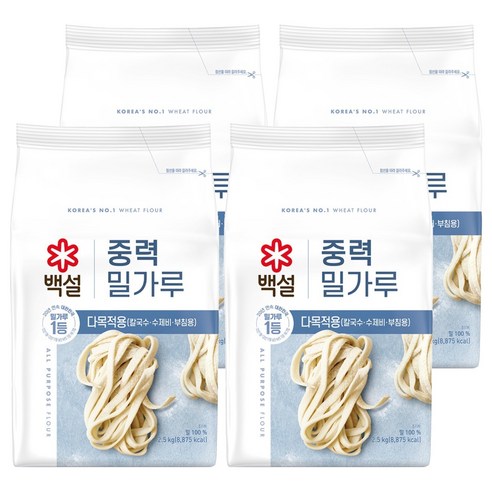 백설 중력 밀가루, 2.5kg, 4개