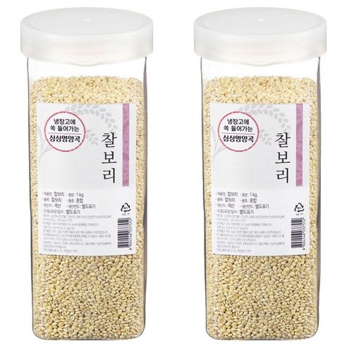 월드그린 싱싱영양통 찰보리, 1kg, 2개
