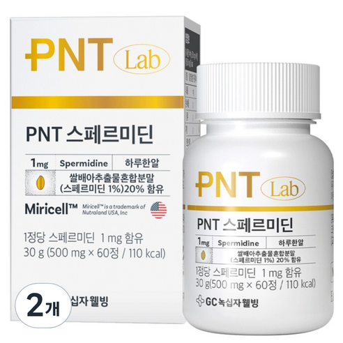 피엔티 GC녹십자웰빙 스페르미딘 60p, 30g, 2개