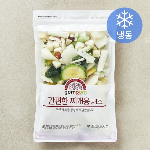 곰곰 간편한 찌개용 채소
