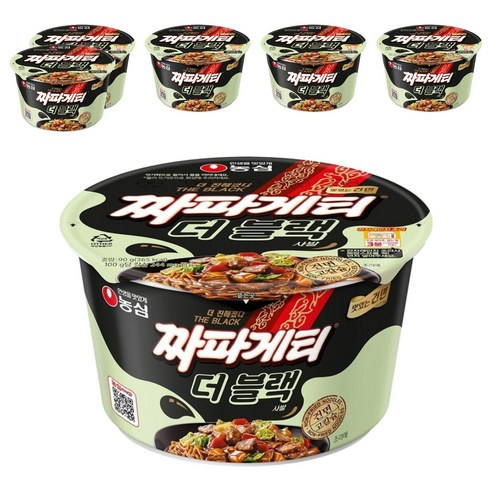 짜파게티 더 블랙 큰사발면 90g