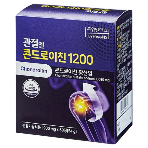 주영앤에스 관절엔 콘드로이친1200