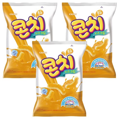크라운 콘치 치즈크림
