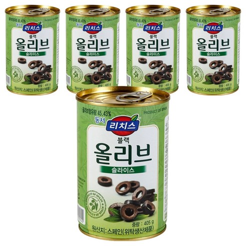 동서 리치스 슬라이스 블랙 올리브