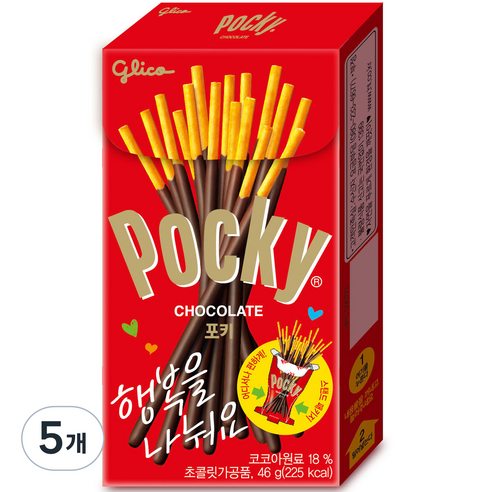 포키 오리지날 막대과자