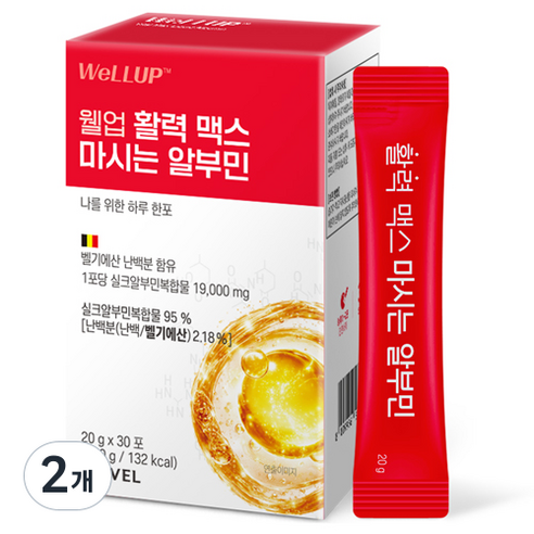 웰업 로엘 활력 맥스 마시는 알부민 30p