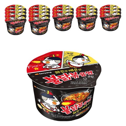 불닭볶음면 큰컵 105g