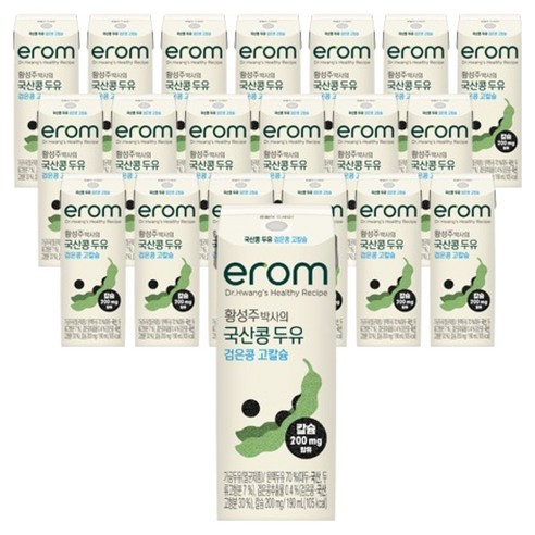 이롬 황성주 박사의 국산콩 두유 검은콩 고칼슘