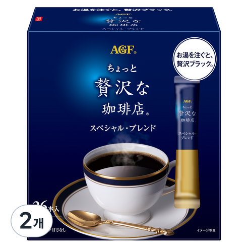 에이지에프 프리미엄 블랙 스틱커피 스페셜블렌드, 2g, 2개, 26개입