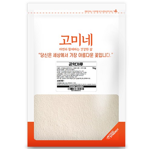 고미네 곤약 가루