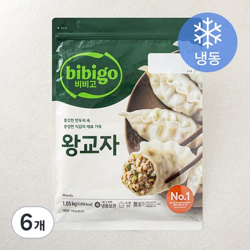 비비고 왕교자 (냉동), 1.05kg, 6개