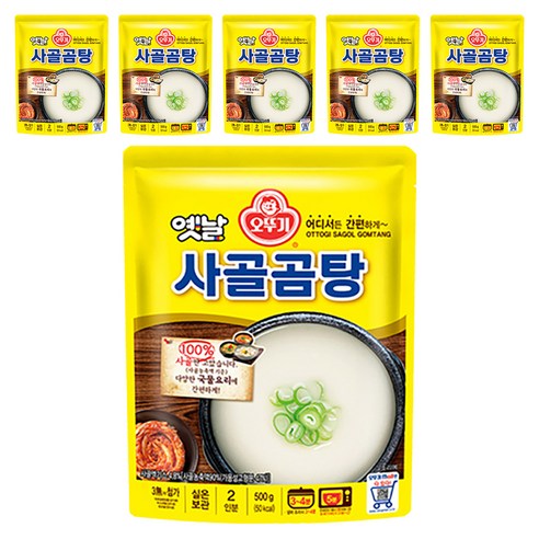 오뚜기옛날 사골곰탕