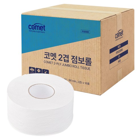 코멧 2겹 점보롤 화장지