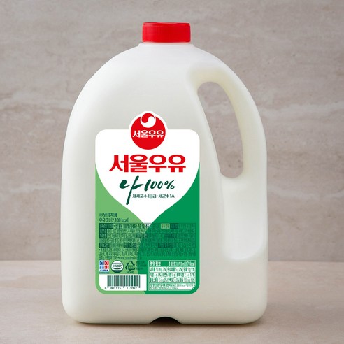 서울우유 1급A우유