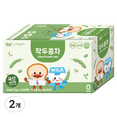 다하다 작두콩차