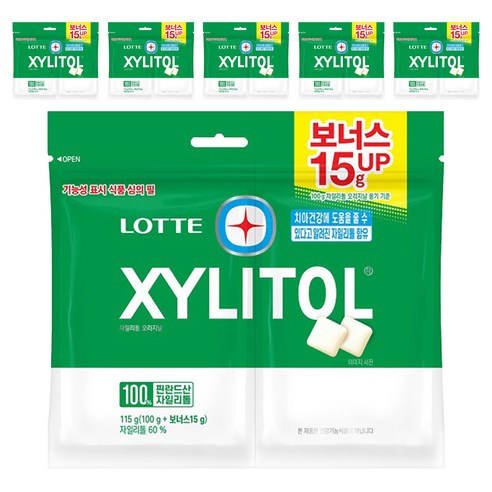 롯데자일리톨 오리지날 껌 리필