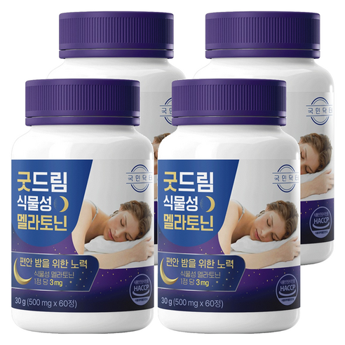국민닥터 굿드림 식물성 멜라토닌 3mg 함유