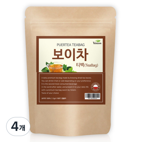 보탬 보이차 삼각 티백차