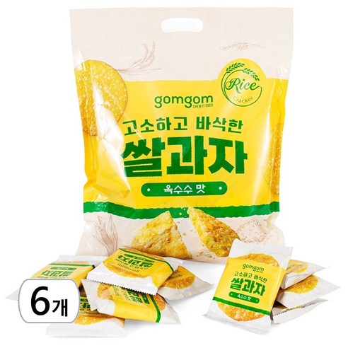 곰곰 쌀과자 옥수수맛