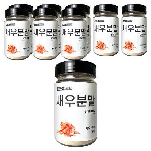 헬로우그린 국산 새우 분말 통