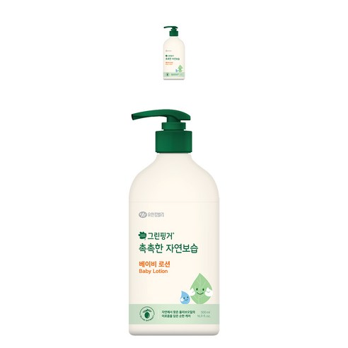 그린핑거 촉촉한 자연보습 베이비 로션, 500ml, 2개