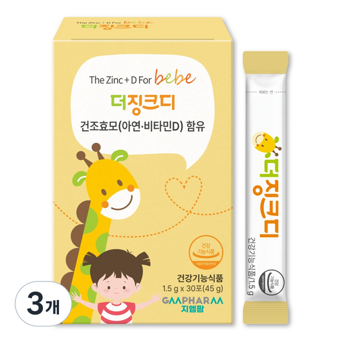 지엠팜 더 징크디 45g