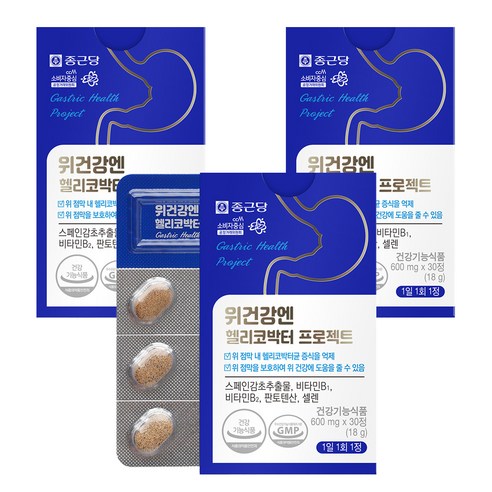 종근당 위건강엔 헬리코박터 프로젝트 18g