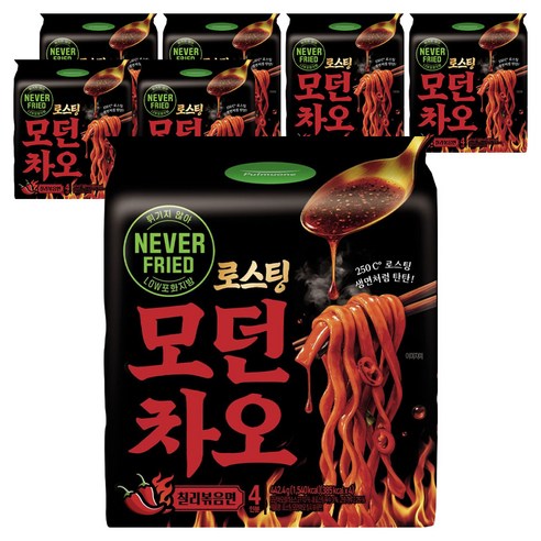 풀무원 로스팅 모던차오 칠리볶음면 110.6g