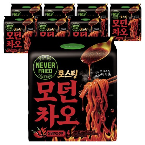 풀무원 로스팅 모던차오 칠리볶음면 110.6g