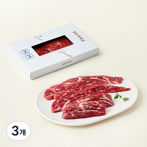 [로켓프레시] 청담새벽집 한우 1++(9)등급 삼각살 구이용 (냉장), 200g, 3개