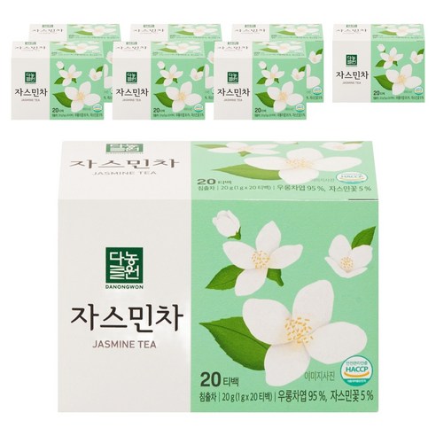 다농원 자스민차