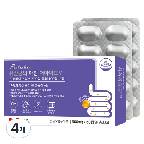 파마젠 유산균의 아침 더파이브V 30g, 60정, 4개