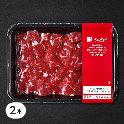 [로켓프레시] 다맛나go 국내산 소고기 정육 세절 2등급 국거리용 (냉장), 300g, 2개