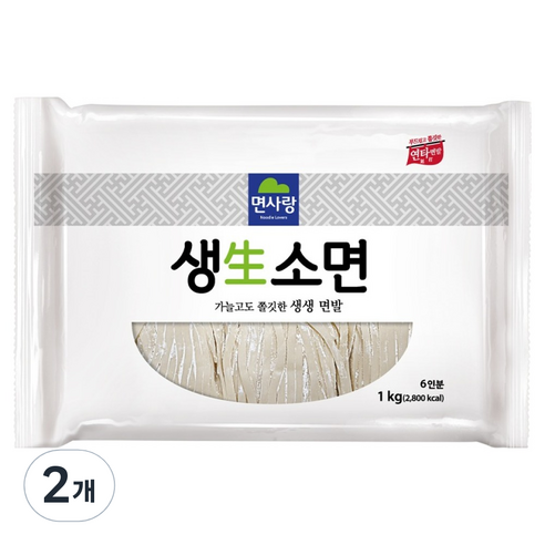 면사랑 생 소면, 1kg, 2개