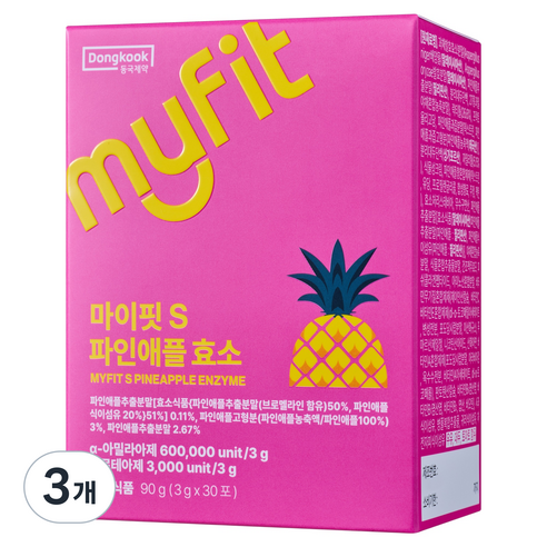 마이핏 S 파인애플 효소, 3개, 30회분