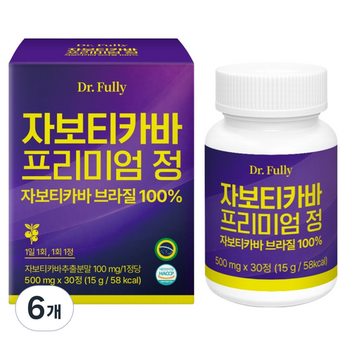 닥터풀리 자보티카바 프리미엄 정 자보티카바 브라질 100%, 6개, 30정