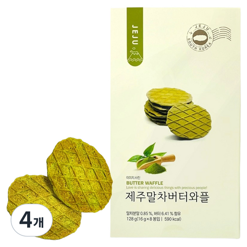 필내음 제주 말차 버터와플