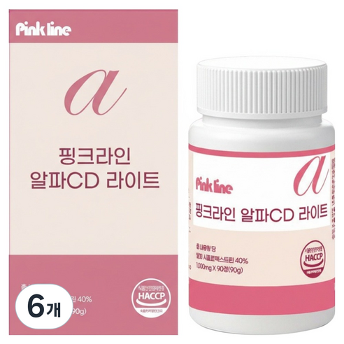 핑크라인 알파CD 라이트 알파시클로덱스트린 90g, 6개, 90정